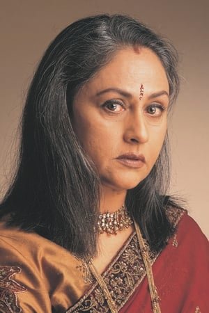 Jaya Bachchan